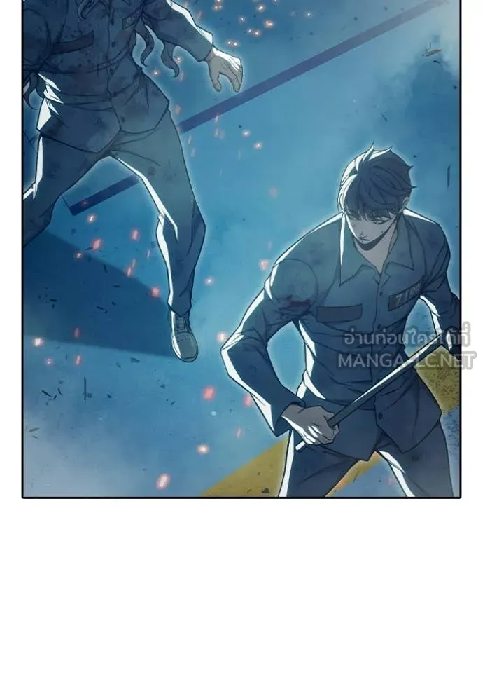 เยาวชนคนคุก ตอนที่ 87 รูปที่ 140