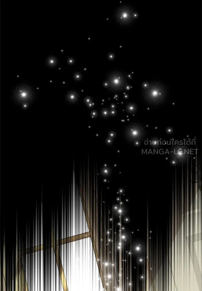 บุตรสาวของดยุกปีศาจ ตอนที่ 18 รูปที่ 93