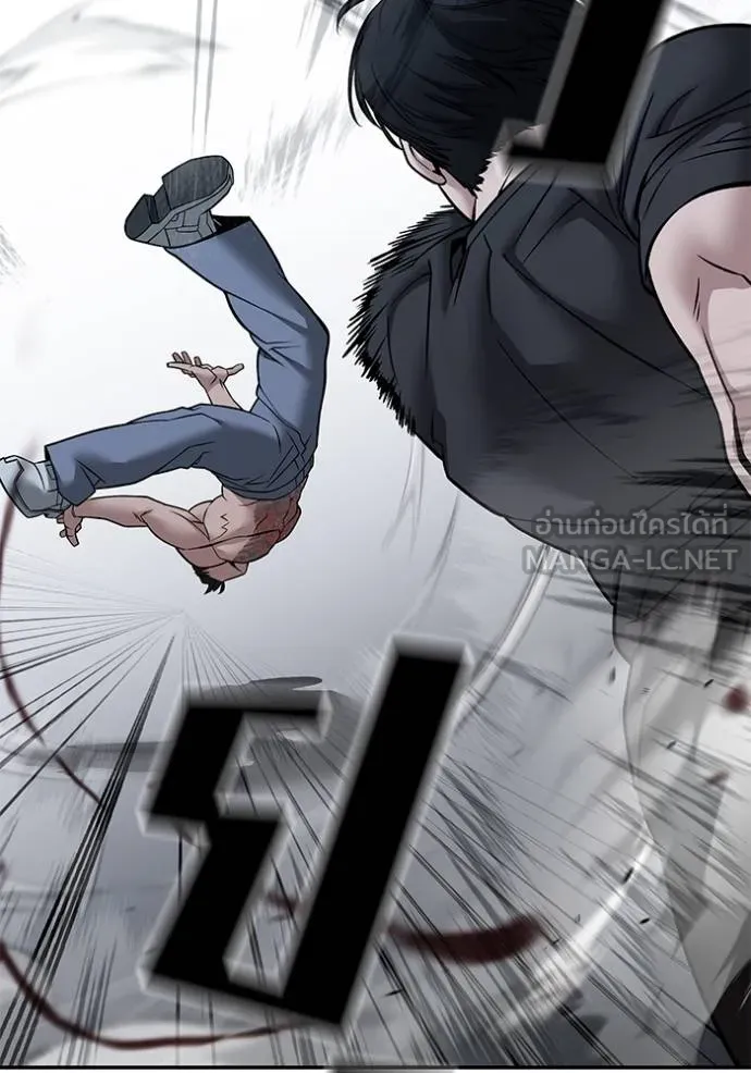 เลวฟากเลว ตอนที่ 120 รูปที่ 105