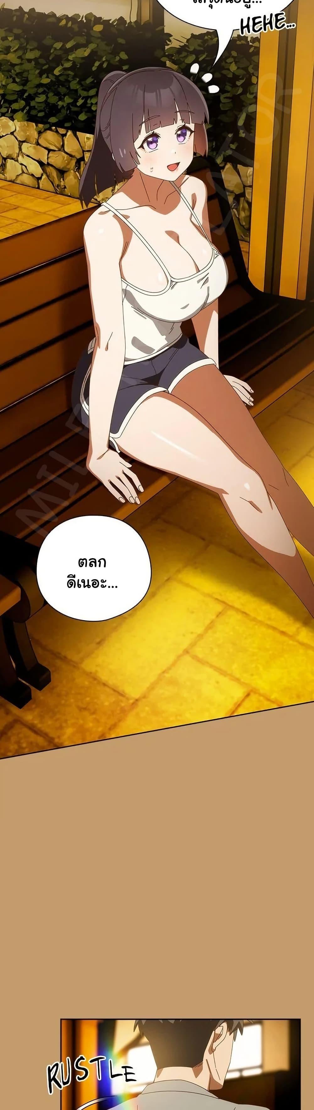 Doujin-Lc- อ่าน โดจิน มังฮวา เกาหลี ญี่ปุ่น จีน แปลไทย Like No Other ตอนที่ 1 2 3 4 5 6 7 8 9 10 11 12 13 14 ฟรี ไม่มีโฆษณา อ่าน โดจิน Manhwa เกาหลี ญี่ปุ่น จีน เรามีครบ คัดมาให้เน้นๆ โดจิน 18+ รับประกันความฟินโดย  Doujin Lc