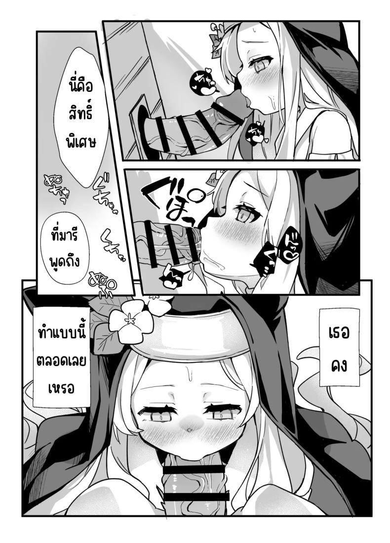 Doujin-Lc- อ่าน โดจิน มังฮวา เกาหลี ญี่ปุ่น จีน แปลไทย คุณเซอาช่วยแลกงานกันหน่อยสิคะ [TrinkeT (Karaage3)] Seia-san! Kyou Dake Sister Kawatte Kudasai! (Blue Archive) ตอนที่ 1 2 3 4 5 6 7 8 9 10 11 12 13 14 ฟรี ไม่มีโฆษณา อ่าน โดจิน Manhwa เกาหลี ญี่ปุ่น จีน เรามีครบ คัดมาให้เน้นๆ โดจิน 18+ รับประกันความฟินโดย  Doujin Lc