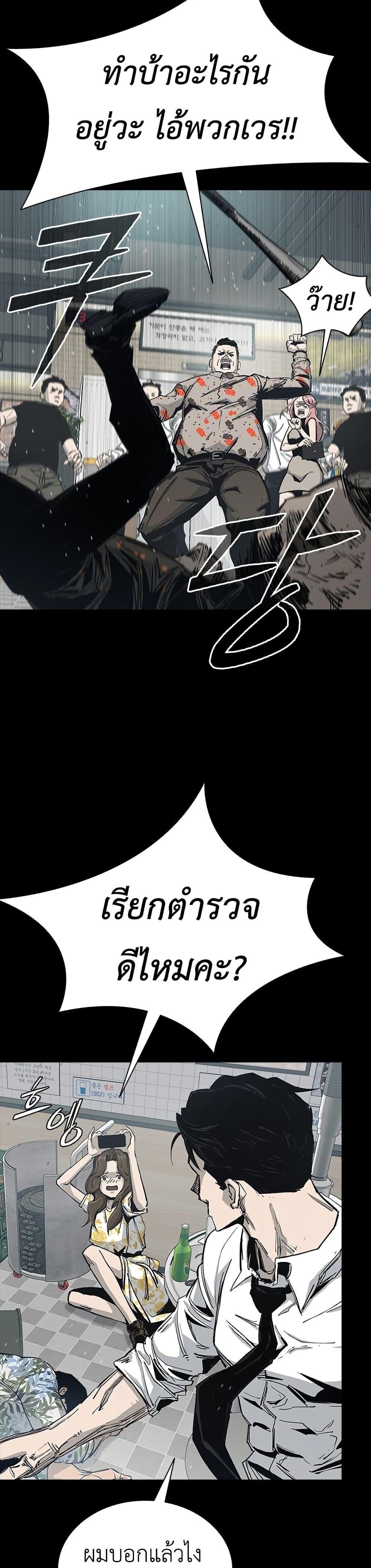 Manga-lc-com อ่านมังงะ อ่านการ์ตูน ออนไลน์ ฟรี Royal Family ตอนที่ 1 2 3 4 5 6 7 8 9 10 11 12 13 14 ฟรี ไม่มีโฆษณา Manga-lc - อ่าน มังงะ อ่าน การ์ตูน ออนไลน์ อ่านมังงะ ฟรี