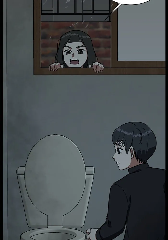 ช่วยเปลี่ยนฉันที ตอนที่ 57. ยอมินซอ 7 รูปที่ 152