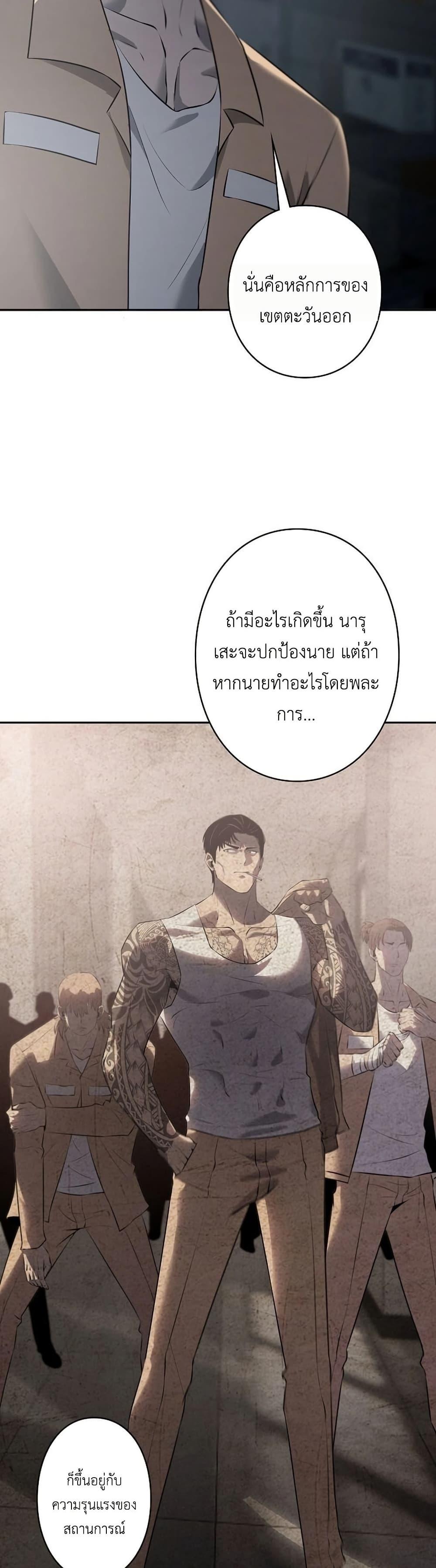 Manga-lc-com อ่านมังงะ อ่านการ์ตูน ออนไลน์ ฟรี Mad Dog ตอนที่ 1 2 3 4 5 6 7 8 9 10 11 12 13 14 ฟรี ไม่มีโฆษณา Manga-lc - อ่าน มังงะ อ่าน การ์ตูน ออนไลน์ อ่านมังงะ ฟรี