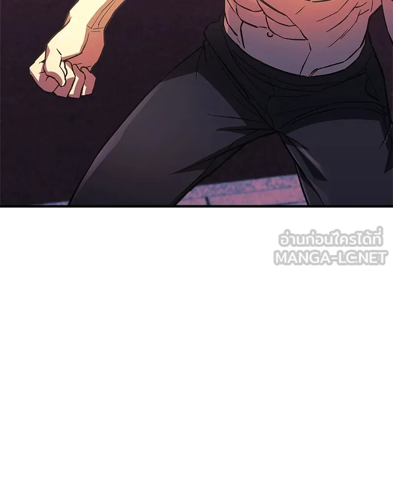 สัปดาห์นี้งดอัปตอนใหม่ ตอนที่ 66 รูปที่ 18