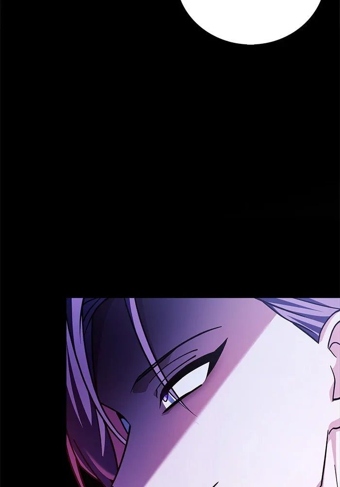 ผมไม่ได้เก่งอย่างที่คิด ตอนที่ 34 รูปที่ 182