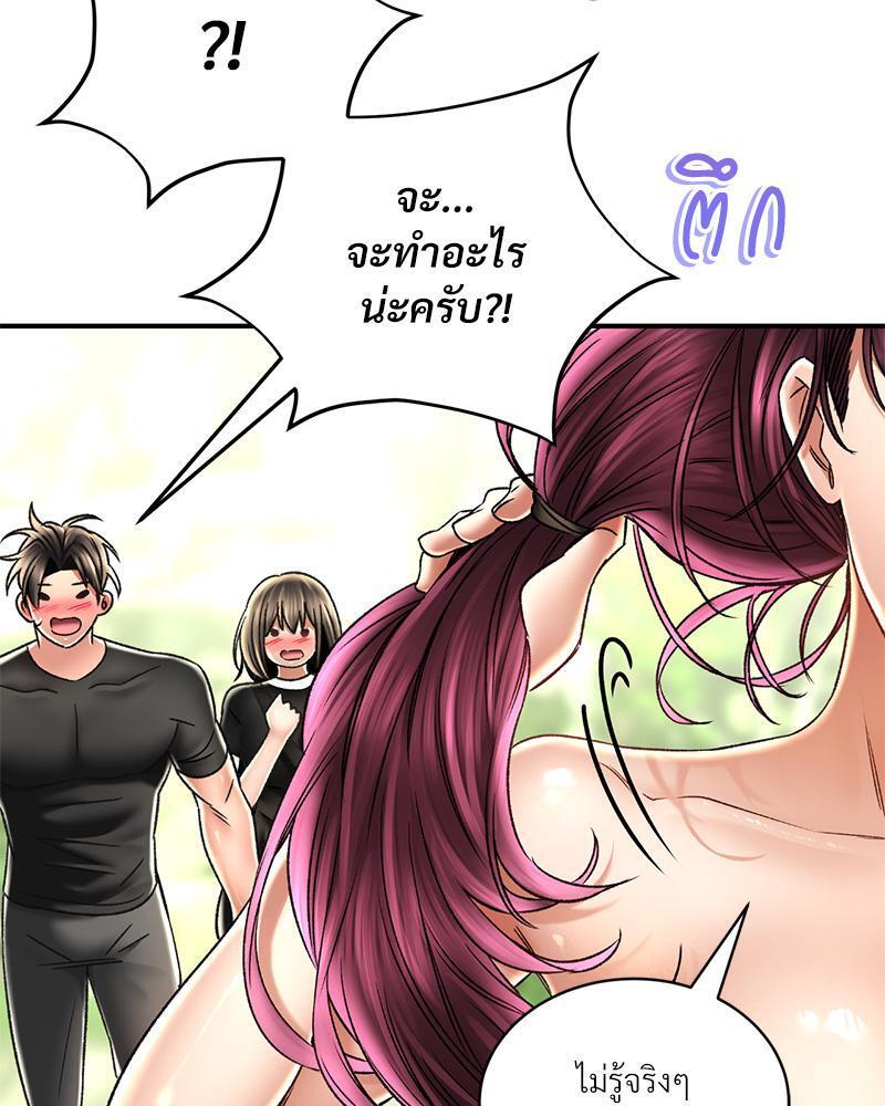 Doujin-Lc- อ่าน โดจิน มังฮวา เกาหลี ญี่ปุ่น จีน แปลไทย Herbal Love Story ตอนที่ 1 2 3 4 5 6 7 8 9 10 11 12 13 14 ฟรี ไม่มีโฆษณา อ่าน โดจิน Manhwa เกาหลี ญี่ปุ่น จีน เรามีครบ คัดมาให้เน้นๆ โดจิน 18+ รับประกันความฟินโดย  Doujin Lc