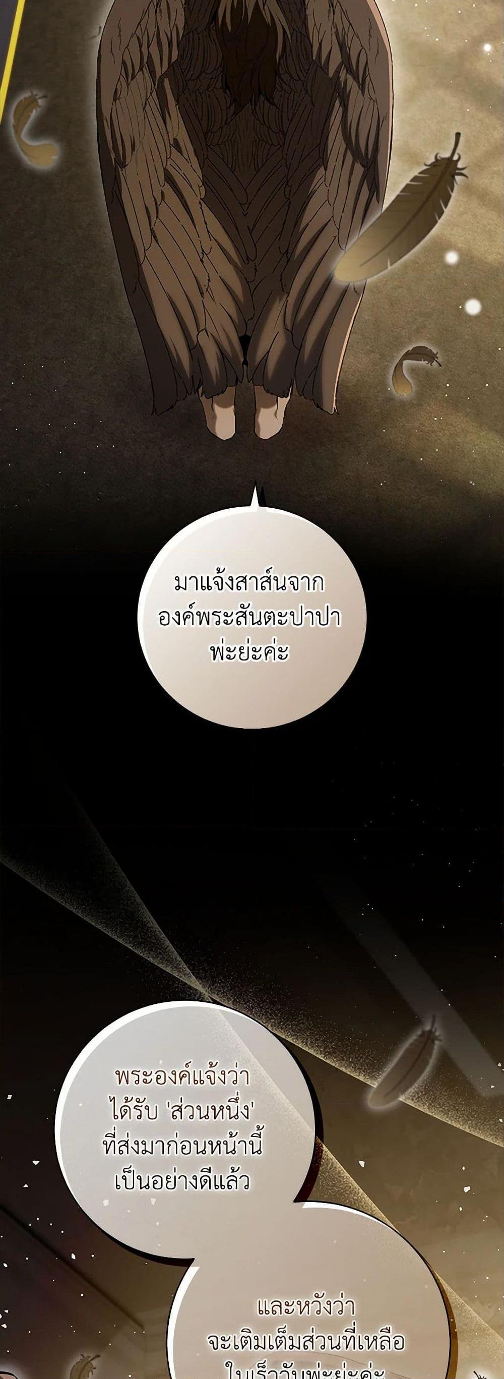 Manga-lc-com อ่านมังงะ อ่านการ์ตูน ออนไลน์ ฟรี Baby Squirrel Is Good at Everything ตอนที่ 1 2 3 4 5 6 7 8 9 10 11 12 13 14 ฟรี ไม่มีโฆษณา Manga-lc - อ่าน มังงะ อ่าน การ์ตูน ออนไลน์ อ่านมังงะ ฟรี