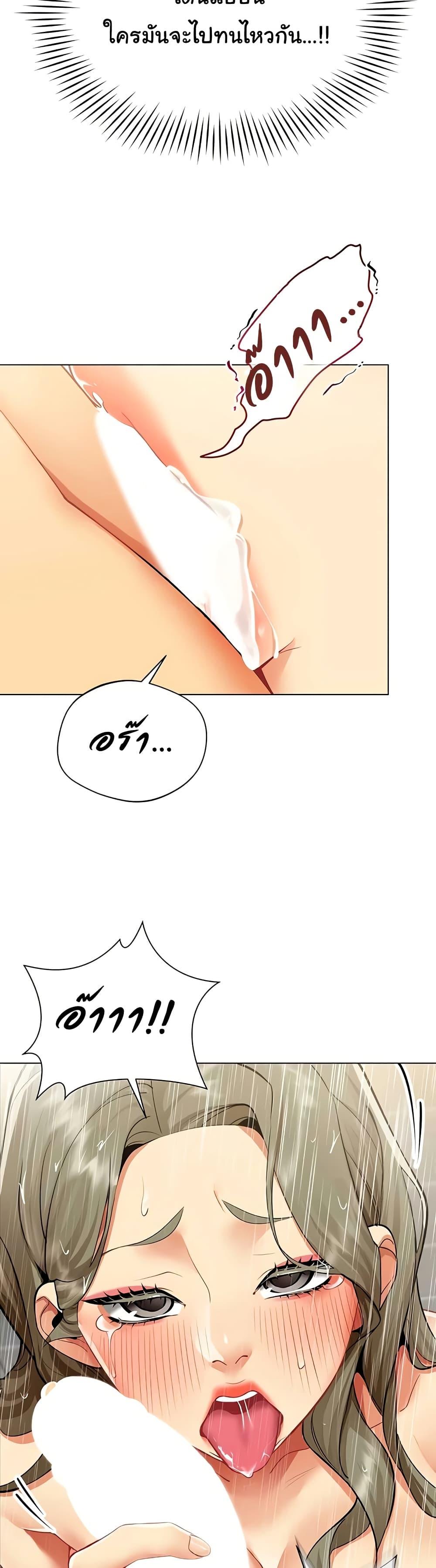 Doujin-Lc- อ่าน โดจิน มังฮวา เกาหลี ญี่ปุ่น จีน แปลไทย I Report Regarding ตอนที่ 1 2 3 4 5 6 7 8 9 10 11 12 13 14 ฟรี ไม่มีโฆษณา อ่าน โดจิน Manhwa เกาหลี ญี่ปุ่น จีน เรามีครบ คัดมาให้เน้นๆ โดจิน 18+ รับประกันความฟินโดย  Doujin Lc