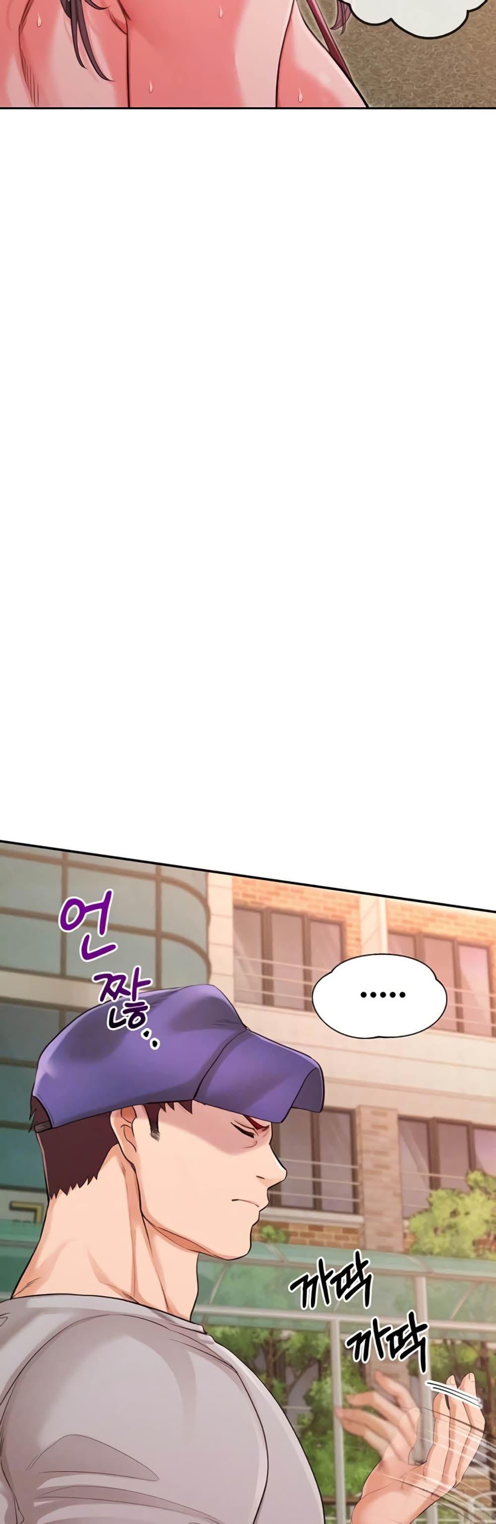 Doujin-Lc- อ่าน โดจิน มังฮวา เกาหลี ญี่ปุ่น จีน แปลไทย SOO IN ตอนที่ 1 2 3 4 5 6 7 8 9 10 11 12 13 14 ฟรี ไม่มีโฆษณา อ่าน โดจิน Manhwa เกาหลี ญี่ปุ่น จีน เรามีครบ คัดมาให้เน้นๆ โดจิน 18+ รับประกันความฟินโดย  Doujin Lc