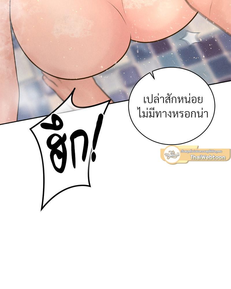 Doujin-Lc- อ่าน โดจิน มังฮวา เกาหลี ญี่ปุ่น จีน แปลไทย Payment for the Ride ตอนที่ 1 2 3 4 5 6 7 8 9 10 11 12 13 14 ฟรี ไม่มีโฆษณา อ่าน โดจิน Manhwa เกาหลี ญี่ปุ่น จีน เรามีครบ คัดมาให้เน้นๆ โดจิน 18+ รับประกันความฟินโดย  Doujin Lc