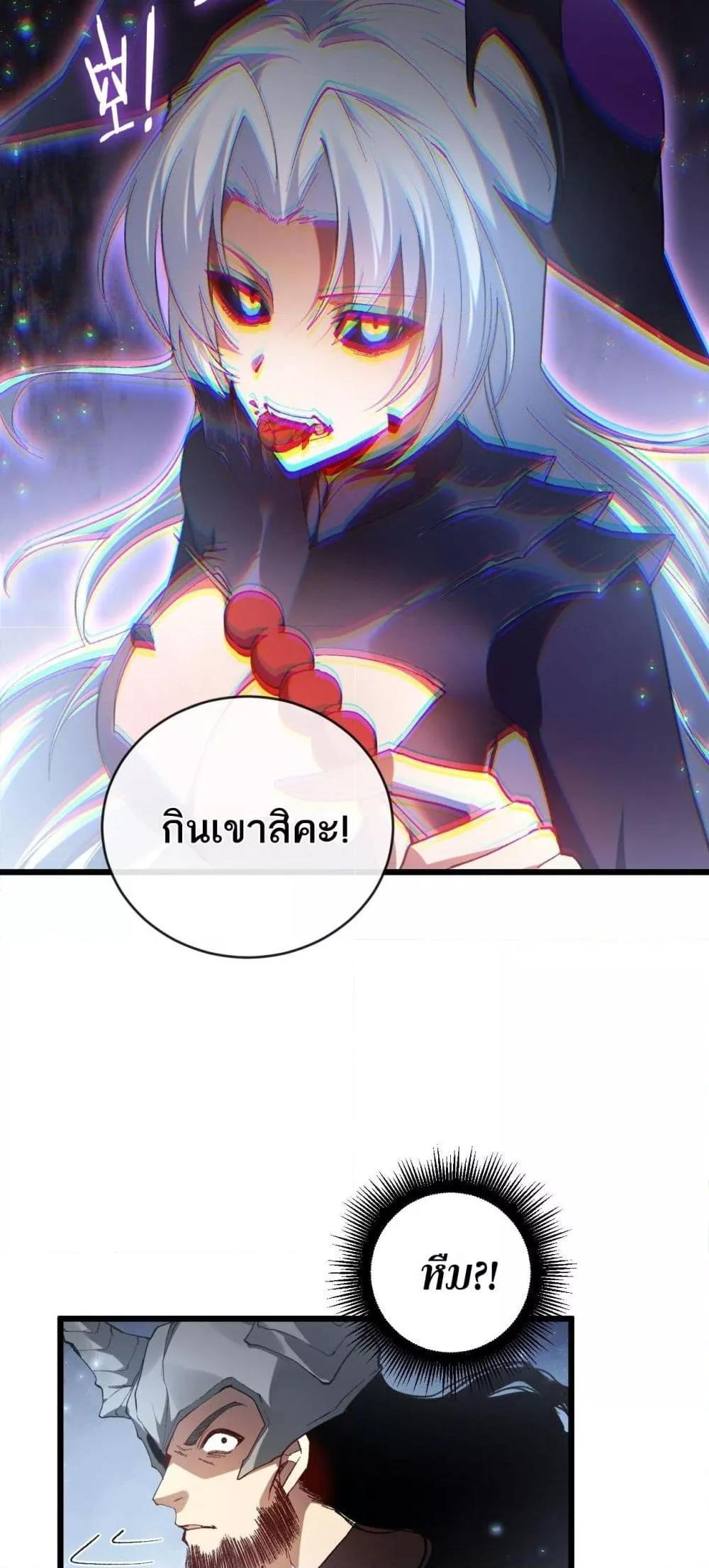 Manga-lc-com อ่านมังงะ อ่านการ์ตูน ออนไลน์ ฟรี SupremeZergLo ตอนที่ 1 2 3 4 5 6 7 8 9 10 11 12 13 14 ฟรี ไม่มีโฆษณา Manga-lc - อ่าน มังงะ อ่าน การ์ตูน ออนไลน์ อ่านมังงะ ฟรี