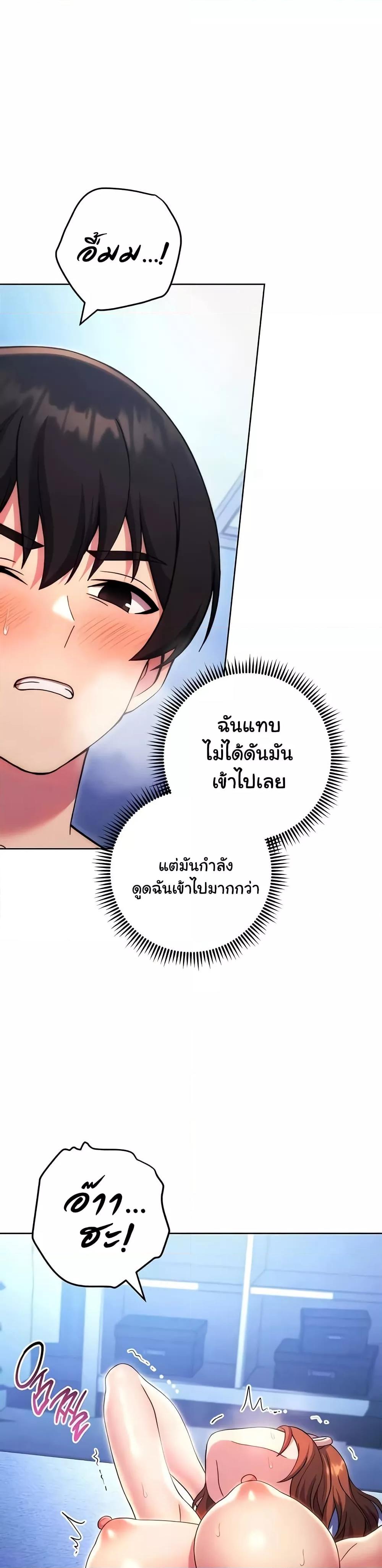 Doujin-Lc- อ่าน โดจิน มังฮวา เกาหลี ญี่ปุ่น จีน แปลไทย Love Choice ตอนที่ 1 2 3 4 5 6 7 8 9 10 11 12 13 14 ฟรี ไม่มีโฆษณา อ่าน โดจิน Manhwa เกาหลี ญี่ปุ่น จีน เรามีครบ คัดมาให้เน้นๆ โดจิน 18+ รับประกันความฟินโดย  Doujin Lc