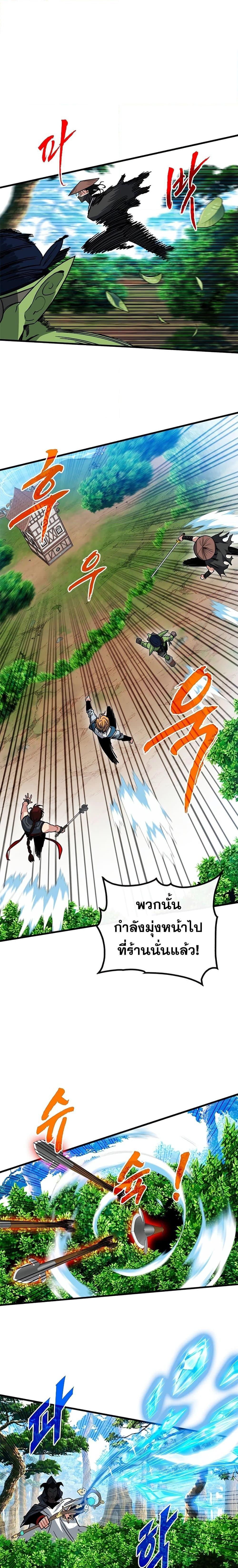 Manga-lc-com อ่านมังงะ อ่านการ์ตูน ออนไลน์ ฟรี SSS-Class Gacha Hunter ตอนที่ 1 2 3 4 5 6 7 8 9 10 11 12 13 14 ฟรี ไม่มีโฆษณา Manga-lc - อ่าน มังงะ อ่าน การ์ตูน ออนไลน์ อ่านมังงะ ฟรี