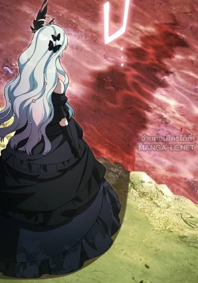 ราชินีจอมมาร ตอนที่ 89 รูปที่ 11