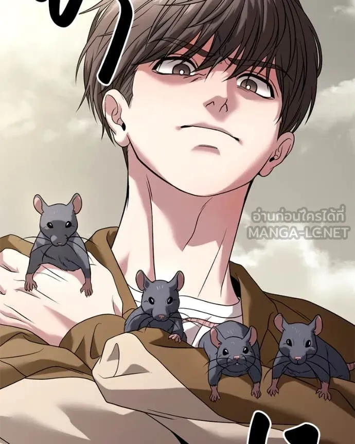 โทษที พื้นที่นี้ ตอนที่ 30 รูปที่ 122