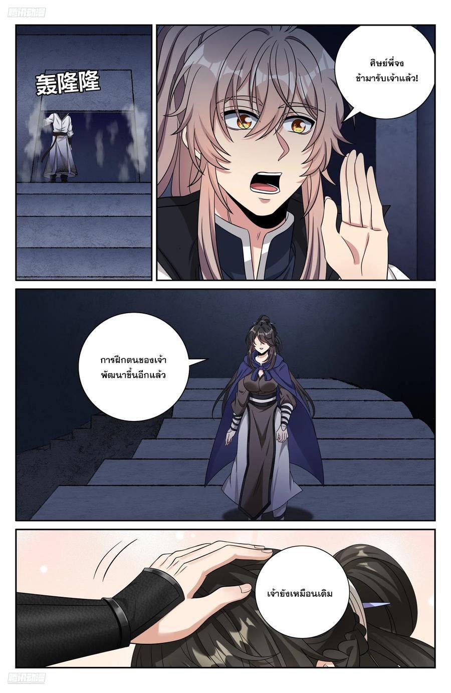 Manga-lc-com อ่านมังงะ อ่านการ์ตูน ออนไลน์ ฟรี Nightwatcher ตอนที่ 1 2 3 4 5 6 7 8 9 10 11 12 13 14 ฟรี ไม่มีโฆษณา Manga-lc - อ่าน มังงะ อ่าน การ์ตูน ออนไลน์ อ่านมังงะ ฟรี