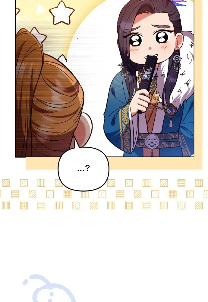ข้าเนี่ยนะเป็นพระสนม ตอนที่ 121 สายตาเฉียบแหลม รูปที่ 67
