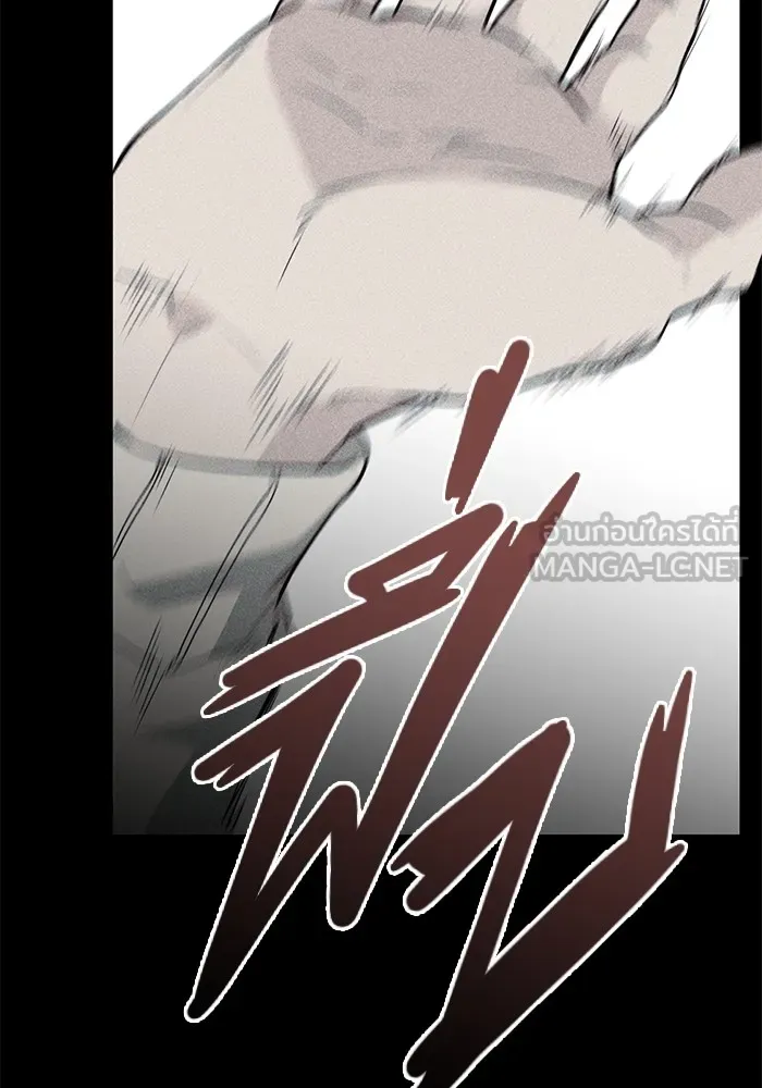 ราชินีนักบู๊ ตอนที่ 9 รูปที่ 30