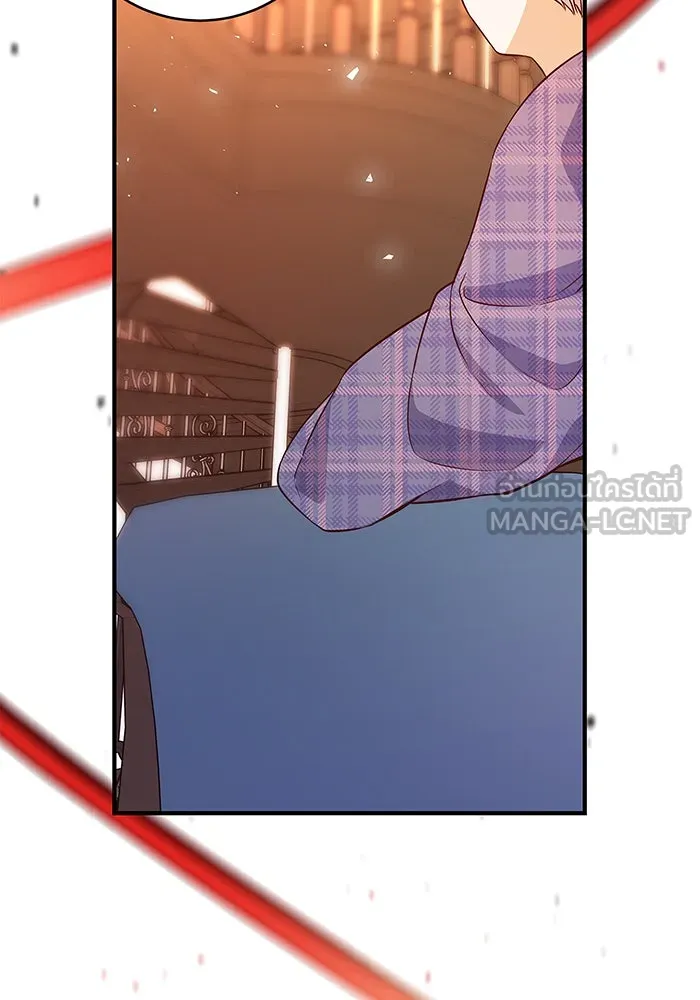 นางร้ายที่ไหนจะมีคุณธรรม ตอนที่ 15 รูปที่ 39