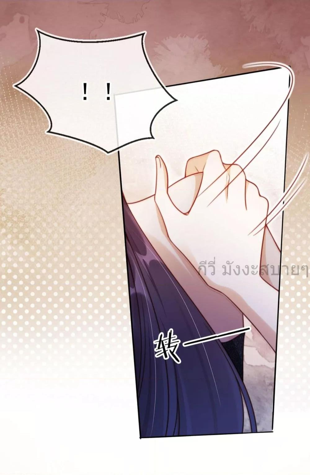 Manga-lc-com อ่านมังงะ อ่านการ์ตูน ออนไลน์ ฟรี HeDroveMeCra ตอนที่ 1 2 3 4 5 6 7 8 9 10 11 12 13 14 ฟรี ไม่มีโฆษณา Manga-lc - อ่าน มังงะ อ่าน การ์ตูน ออนไลน์ อ่านมังงะ ฟรี