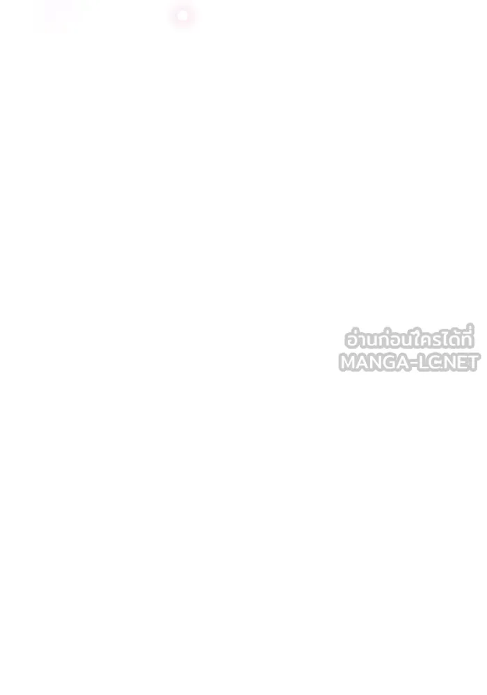 ย้อนเวลาพลิกชะตาทายาท ตอนที่ 39 รูปที่ 72