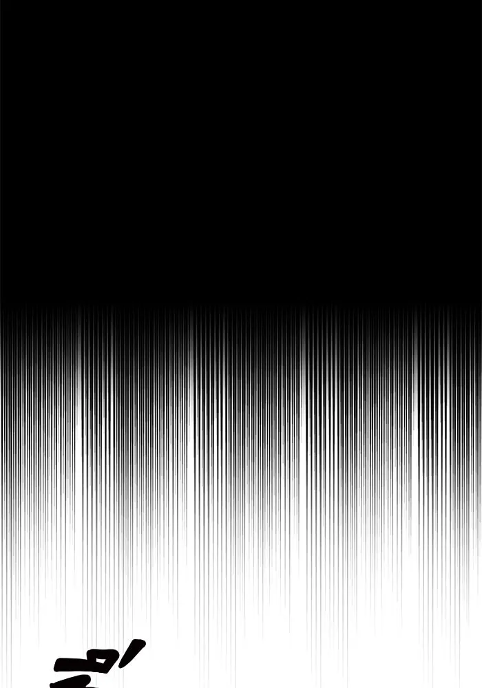 วายร้ายก็อยากมีรัก ตอนที่ 36 รูปที่ 16