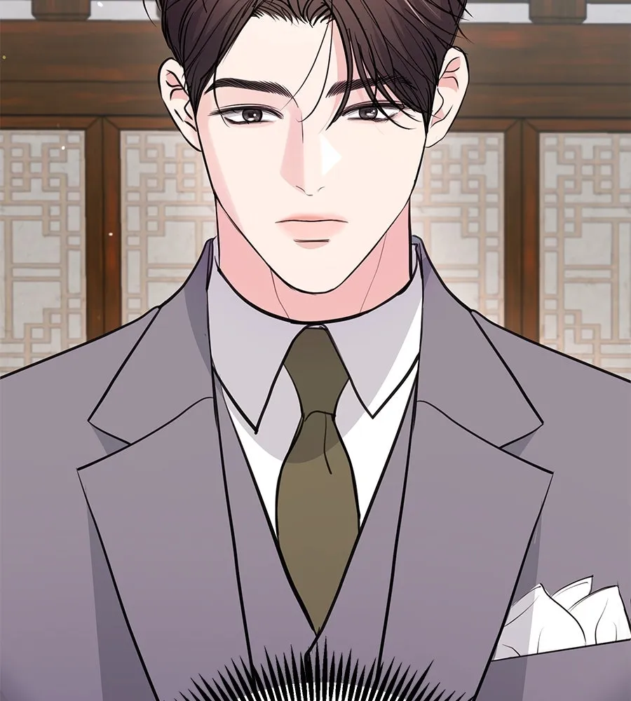 คิมหันต์นิรันดร ตอนที่ 41 รูปที่ 88