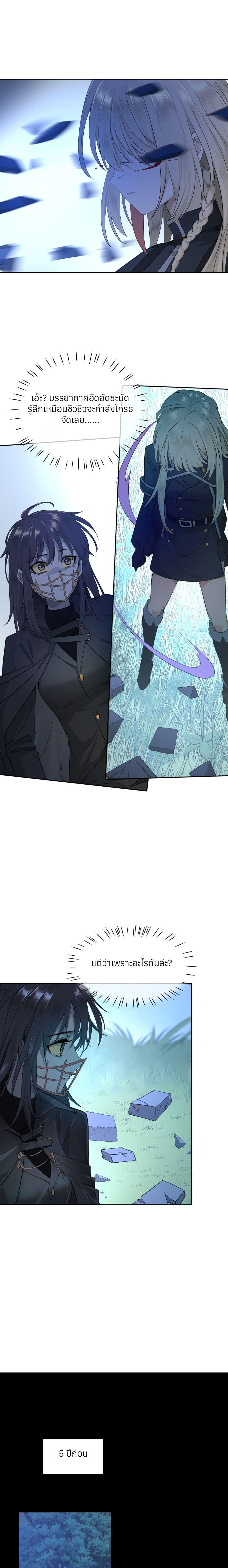 Manga-lc-com อ่านมังงะ อ่านการ์ตูน ออนไลน์ ฟรี Your Head’s Fallen off Again ตอนที่ 1 2 3 4 5 6 7 8 9 10 11 12 13 14 ฟรี ไม่มีโฆษณา Manga-lc - อ่าน มังงะ อ่าน การ์ตูน ออนไลน์ อ่านมังงะ ฟรี
