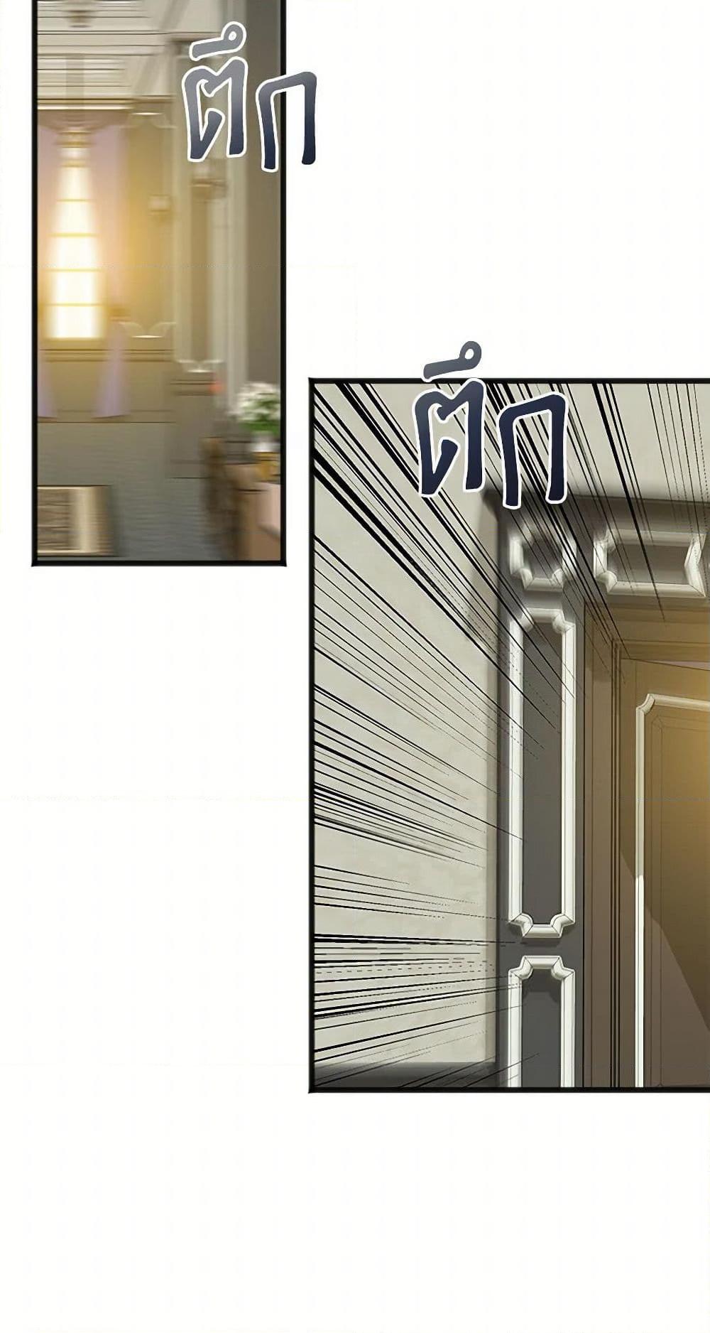 Manga-lc-com อ่านมังงะ อ่านการ์ตูน ออนไลน์ ฟรี Flowers May Wither but You Remain ตอนที่ 1 2 3 4 5 6 7 8 9 10 11 12 13 14 ฟรี ไม่มีโฆษณา Manga-lc - อ่าน มังงะ อ่าน การ์ตูน ออนไลน์ อ่านมังงะ ฟรี