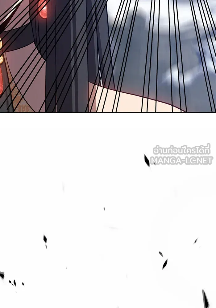 +99 ท่อนไม้พร้อมบวก ตอนที่ 14 รูปที่ 240