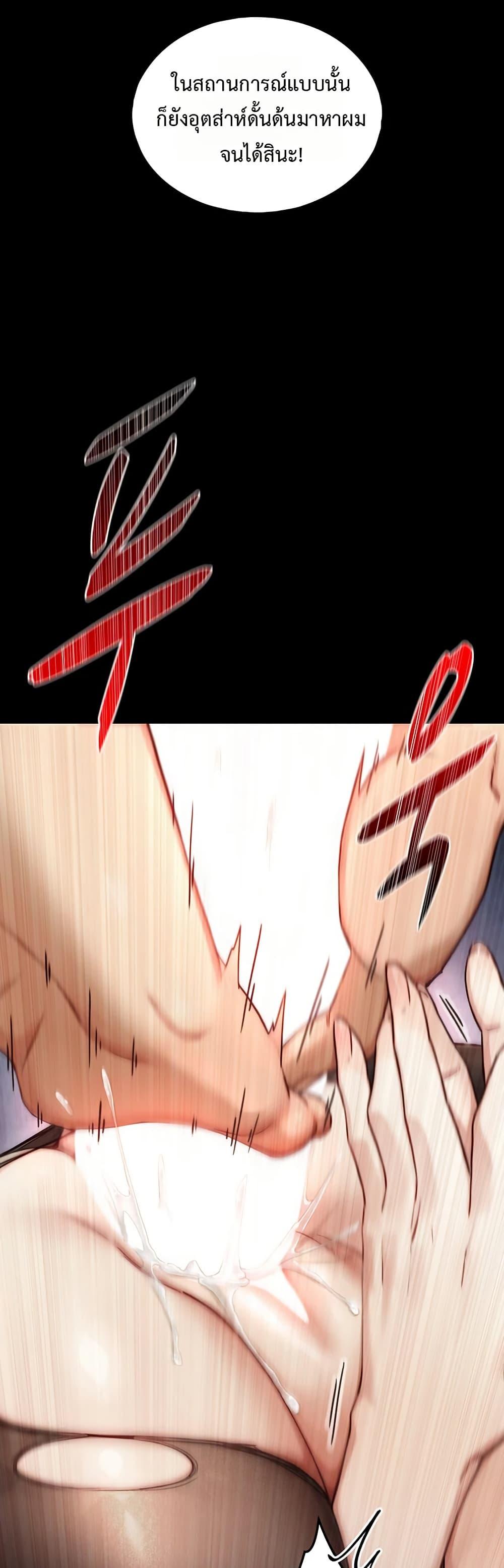 Doujin-Lc- อ่าน โดจิน มังฮวา เกาหลี ญี่ปุ่น จีน แปลไทย Like Father ตอนที่ 1 2 3 4 5 6 7 8 9 10 11 12 13 14 ฟรี ไม่มีโฆษณา อ่าน โดจิน Manhwa เกาหลี ญี่ปุ่น จีน เรามีครบ คัดมาให้เน้นๆ โดจิน 18+ รับประกันความฟินโดย  Doujin Lc