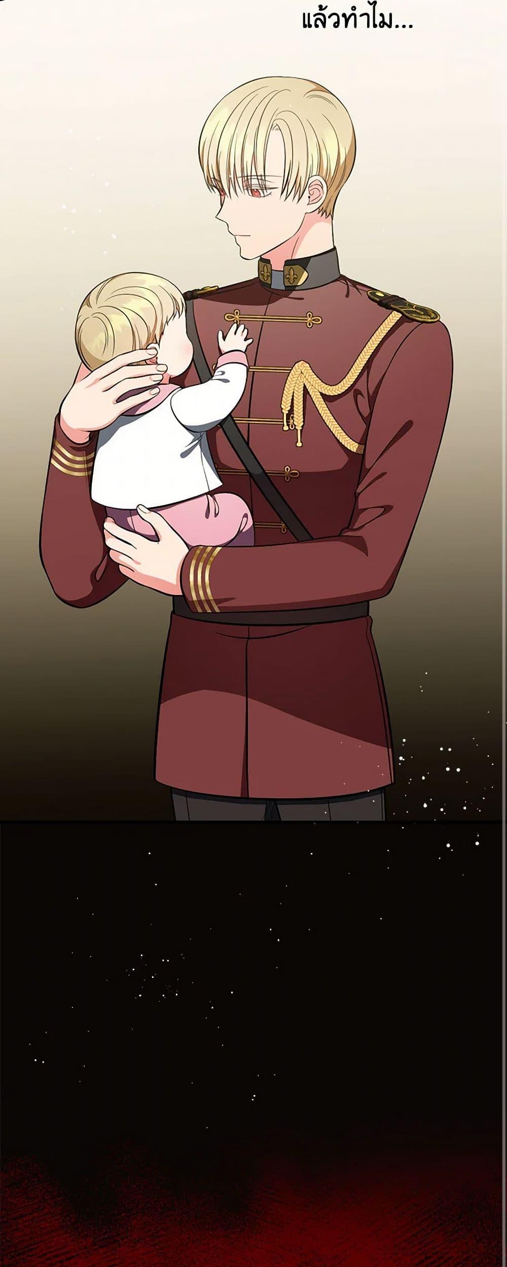 Manga-lc-com อ่านมังงะ อ่านการ์ตูน ออนไลน์ ฟรี Duchess in the Glass House ตอนที่ 1 2 3 4 5 6 7 8 9 10 11 12 13 14 ฟรี ไม่มีโฆษณา Manga-lc - อ่าน มังงะ อ่าน การ์ตูน ออนไลน์ อ่านมังงะ ฟรี