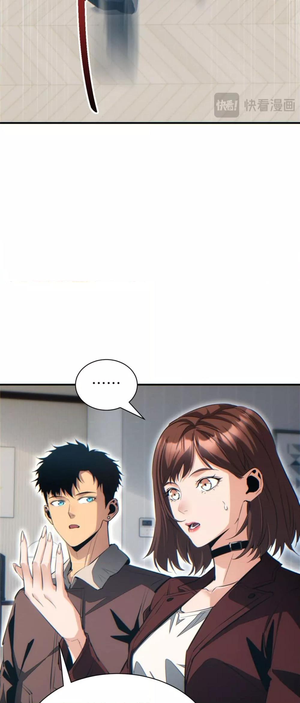 Manga-lc-com อ่านมังงะ อ่านการ์ตูน ออนไลน์ ฟรี Rebirthinthe ตอนที่ 1 2 3 4 5 6 7 8 9 10 11 12 13 14 ฟรี ไม่มีโฆษณา Manga-lc - อ่าน มังงะ อ่าน การ์ตูน ออนไลน์ อ่านมังงะ ฟรี