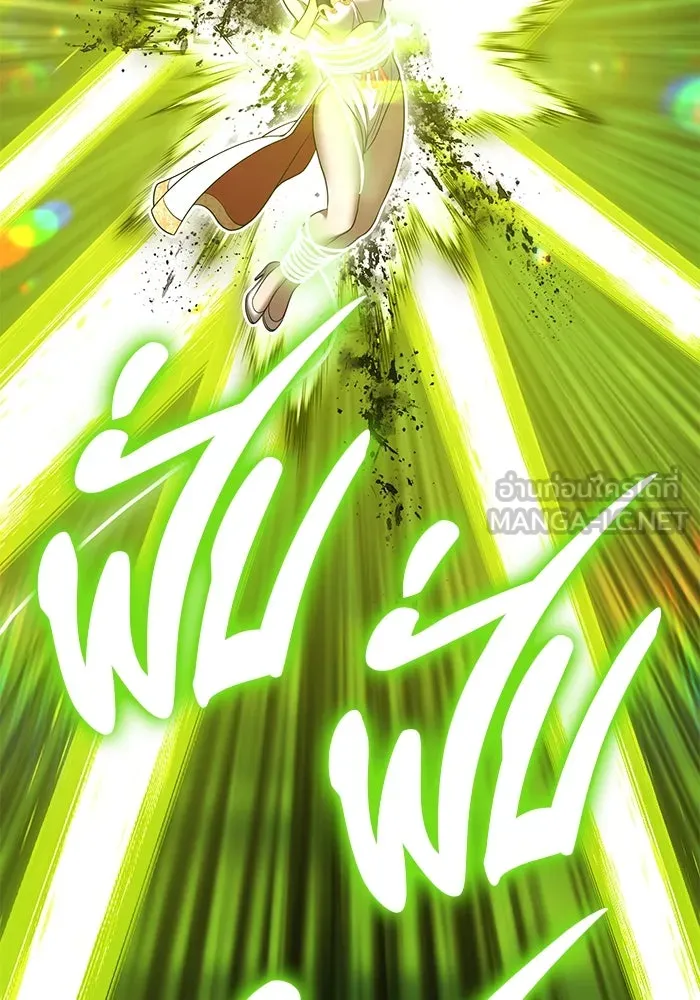 +99 ท่อนไม้พร้อมบวก ตอนที่ 39 ความทรงจำ (1) รูปที่ 288