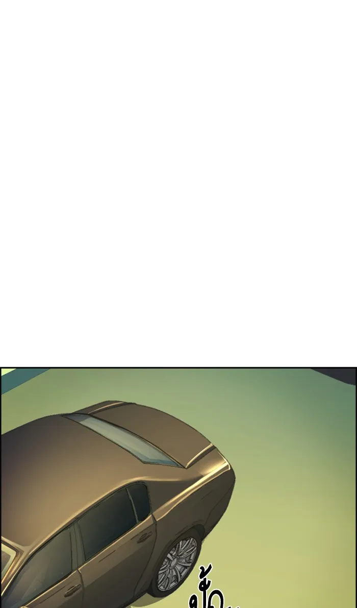 พี่ชายสายบอดี้การ์ด ตอนที่ 92 รูปที่ 110