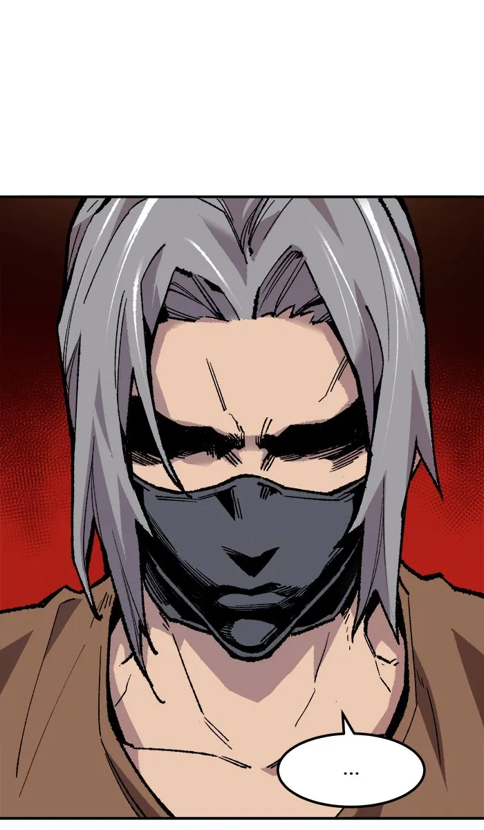 ยอดคนเลเวลทะลุ ตอนที่ 20 มอธแชมเบอร์ (2) รูปที่ 11