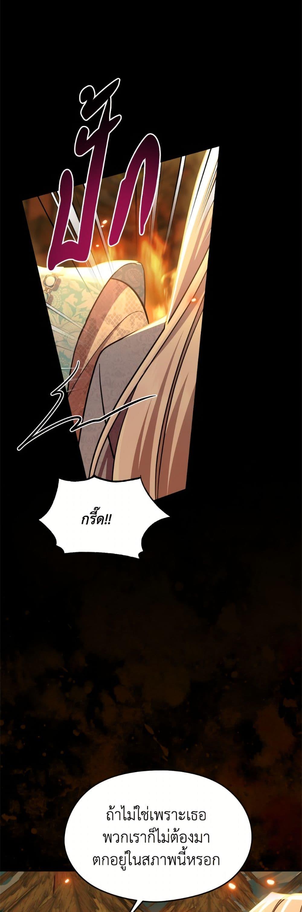 Manga-lc-com อ่านมังงะ อ่านการ์ตูน ออนไลน์ ฟรี I Don’t Want to Work! ตอนที่ 1 2 3 4 5 6 7 8 9 10 11 12 13 14 ฟรี ไม่มีโฆษณา Manga-lc - อ่าน มังงะ อ่าน การ์ตูน ออนไลน์ อ่านมังงะ ฟรี