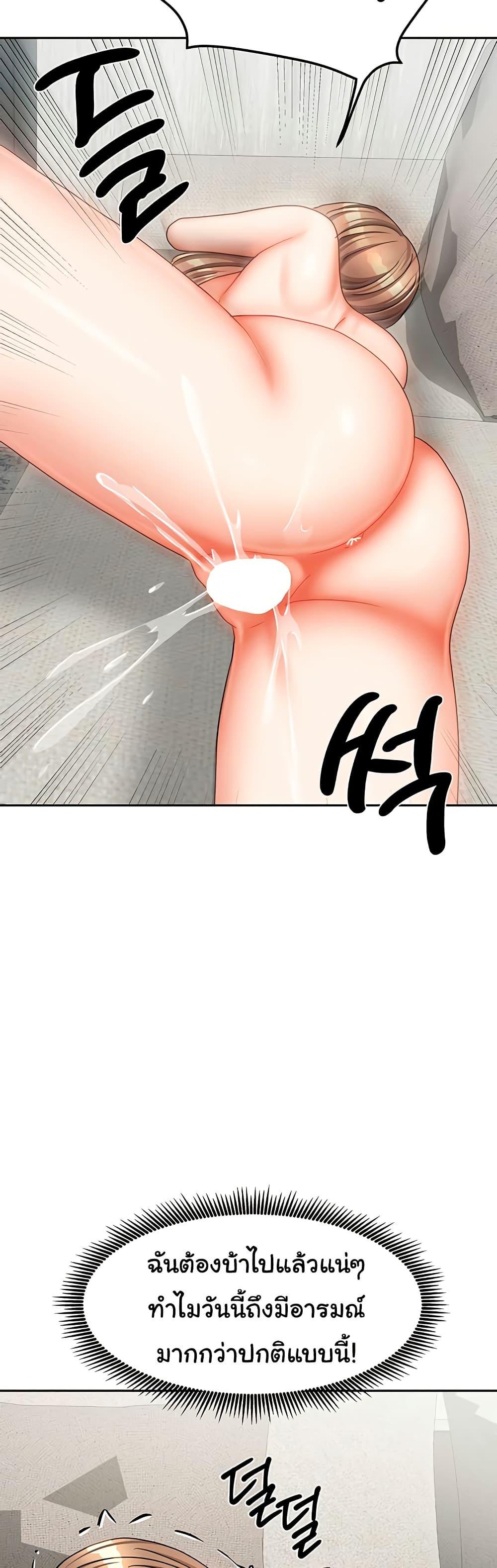 Doujin-Lc- อ่าน โดจิน มังฮวา เกาหลี ญี่ปุ่น จีน แปลไทย Living With ตอนที่ 1 2 3 4 5 6 7 8 9 10 11 12 13 14 ฟรี ไม่มีโฆษณา อ่าน โดจิน Manhwa เกาหลี ญี่ปุ่น จีน เรามีครบ คัดมาให้เน้นๆ โดจิน 18+ รับประกันความฟินโดย  Doujin Lc