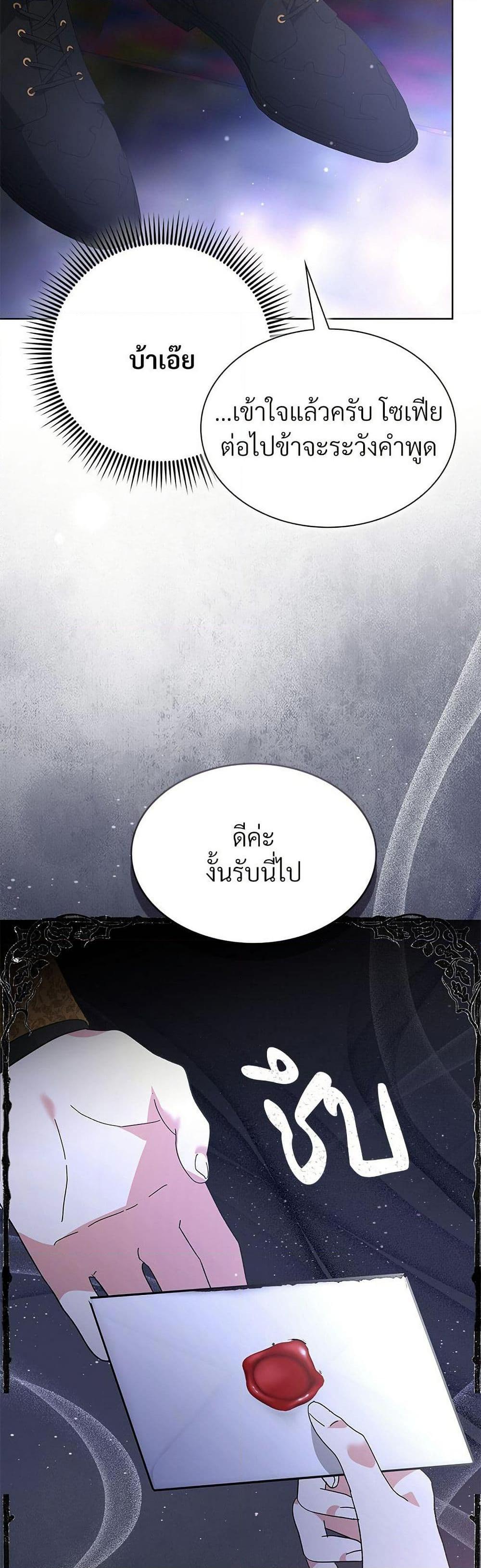 Manga-lc-com อ่านมังงะ อ่านการ์ตูน ออนไลน์ ฟรี The Return of the Ex-Wife ตอนที่ 1 2 3 4 5 6 7 8 9 10 11 12 13 14 ฟรี ไม่มีโฆษณา Manga-lc - อ่าน มังงะ อ่าน การ์ตูน ออนไลน์ อ่านมังงะ ฟรี