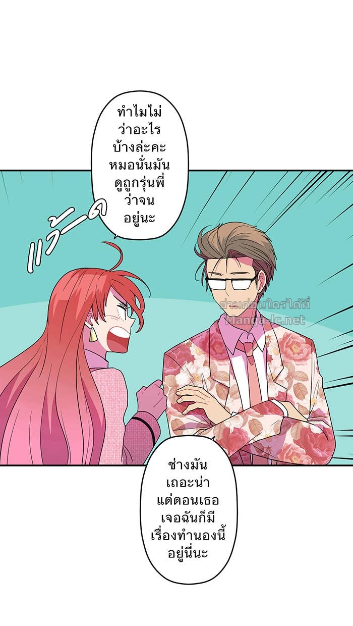 Doujin-Lc- อ่าน โดจิน มังฮวา เกาหลี ญี่ปุ่น จีน แปลไทย Take My Money รักนี้...มีเปย์ ตอนที่ 1 2 3 4 5 6 7 8 9 10 11 12 13 14 ฟรี ไม่มีโฆษณา อ่าน โดจิน Manhwa เกาหลี ญี่ปุ่น จีน เรามีครบ คัดมาให้เน้นๆ โดจิน 18+ รับประกันความฟินโดย Doujin Lc