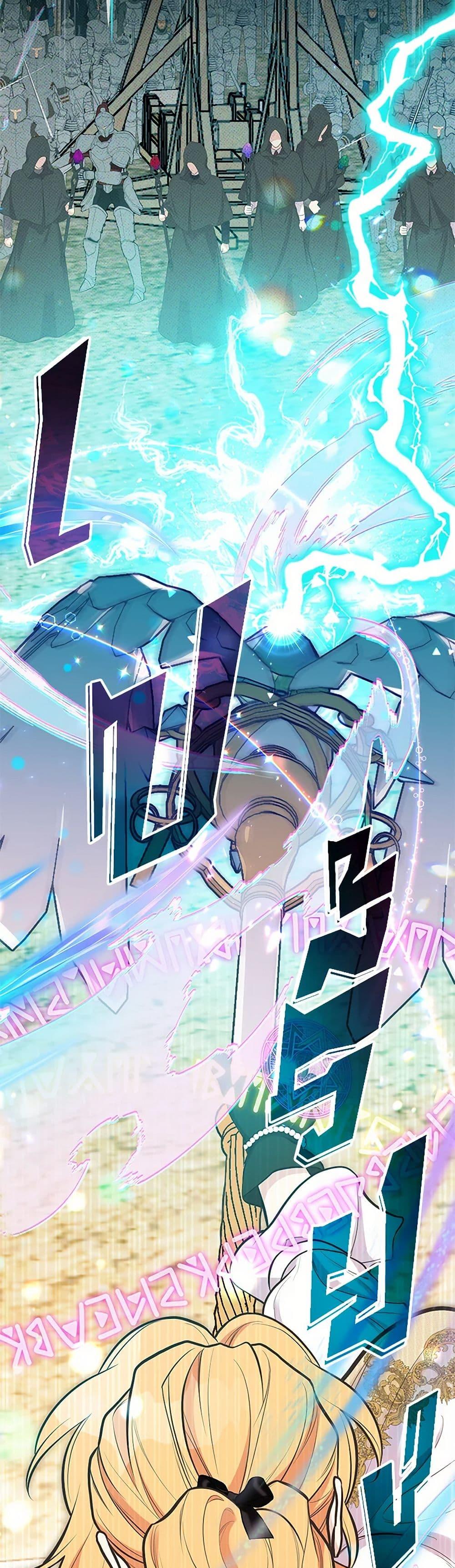 Manga-lc-com อ่านมังงะ อ่านการ์ตูน ออนไลน์ ฟรี My Sister Picked up the Male Lead ตอนที่ 1 2 3 4 5 6 7 8 9 10 11 12 13 14 ฟรี ไม่มีโฆษณา Manga-lc - อ่าน มังงะ อ่าน การ์ตูน ออนไลน์ อ่านมังงะ ฟรี