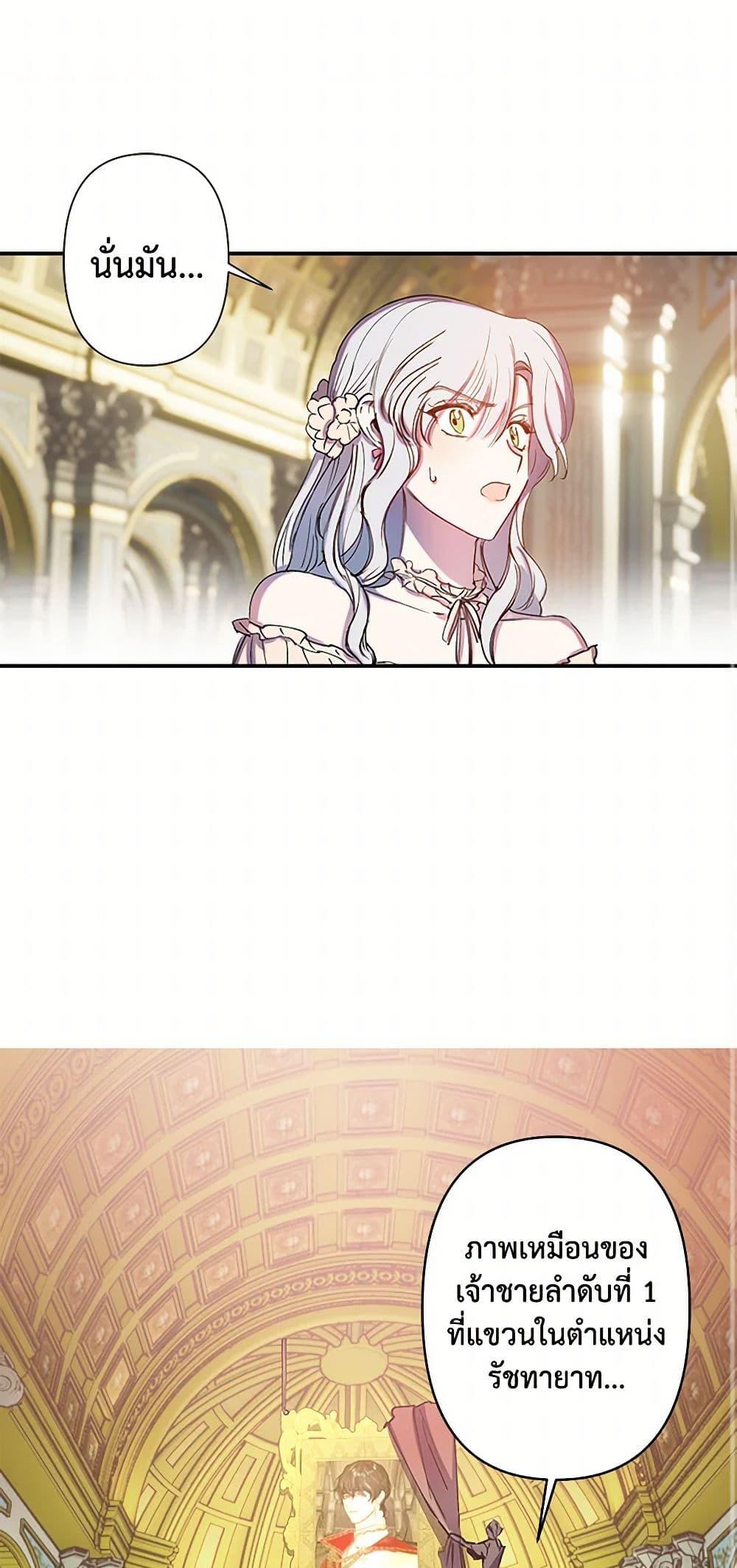 Manga-lc-com อ่านมังงะ อ่านการ์ตูน ออนไลน์ ฟรี Revenge Wedding ตอนที่ 1 2 3 4 5 6 7 8 9 10 11 12 13 14 ฟรี ไม่มีโฆษณา Manga-lc - อ่าน มังงะ อ่าน การ์ตูน ออนไลน์ อ่านมังงะ ฟรี