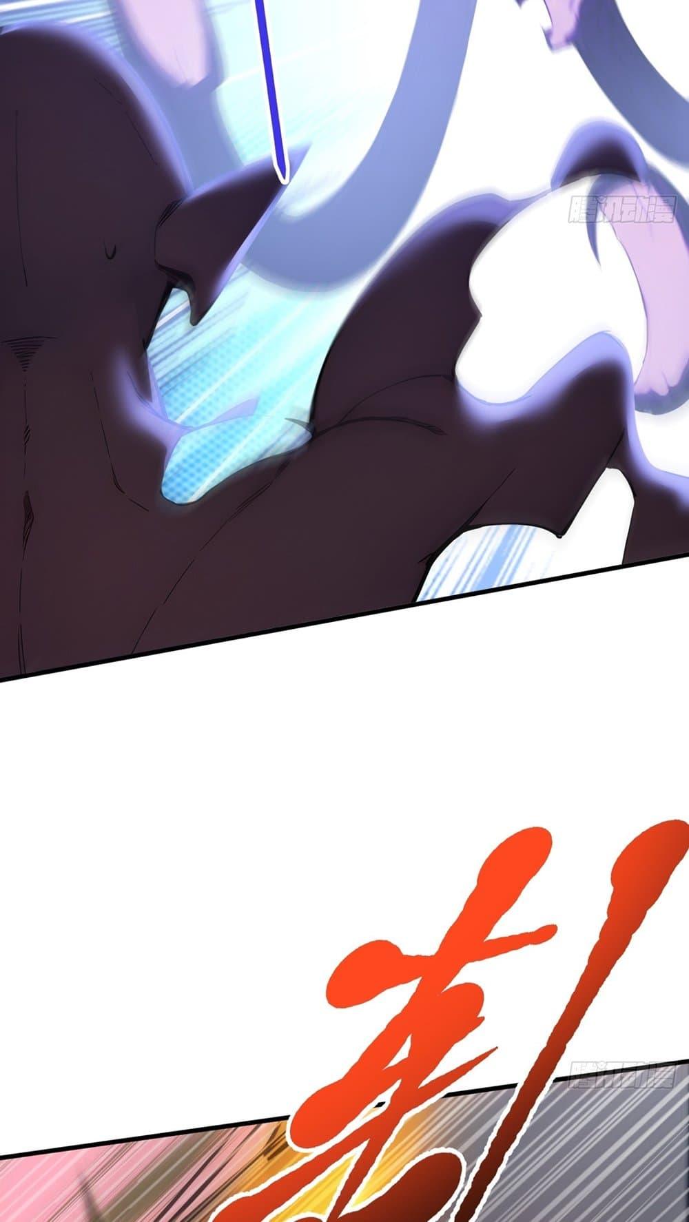 Manga-lc-com อ่านมังงะ อ่านการ์ตูน ออนไลน์ ฟรี Gods Of All People I Sacrificed Hundreds Of Millions Of Living Beings To Become A God ตอนที่ 1 2 3 4 5 6 7 8 9 10 11 12 13 14 ฟรี ไม่มีโฆษณา Manga-lc - อ่าน มังงะ อ่าน การ์ตูน ออนไลน์ อ่านมังงะ ฟรี