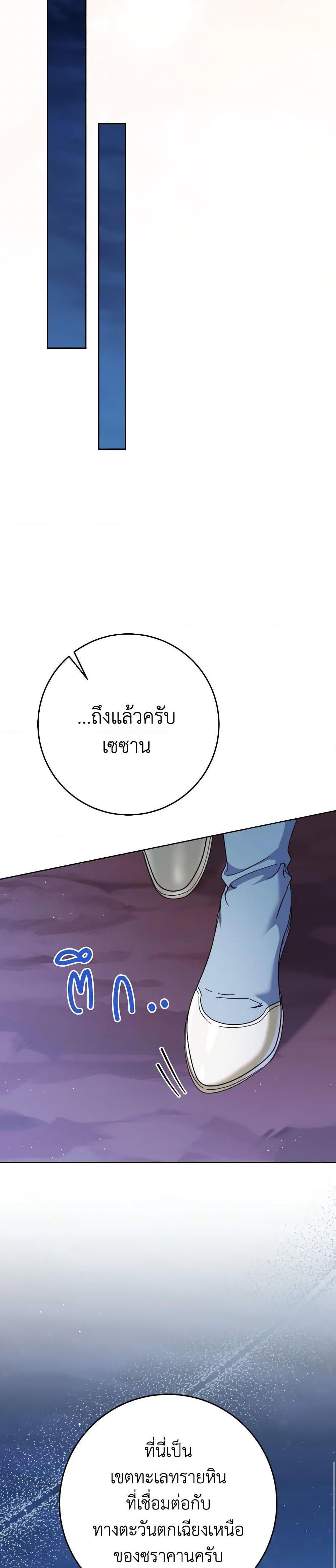 Manga-lc-com อ่านมังงะ อ่านการ์ตูน ออนไลน์ ฟรี I Raised My Younger Sister Beautifully ตอนที่ 1 2 3 4 5 6 7 8 9 10 11 12 13 14 ฟรี ไม่มีโฆษณา Manga-lc - อ่าน มังงะ อ่าน การ์ตูน ออนไลน์ อ่านมังงะ ฟรี