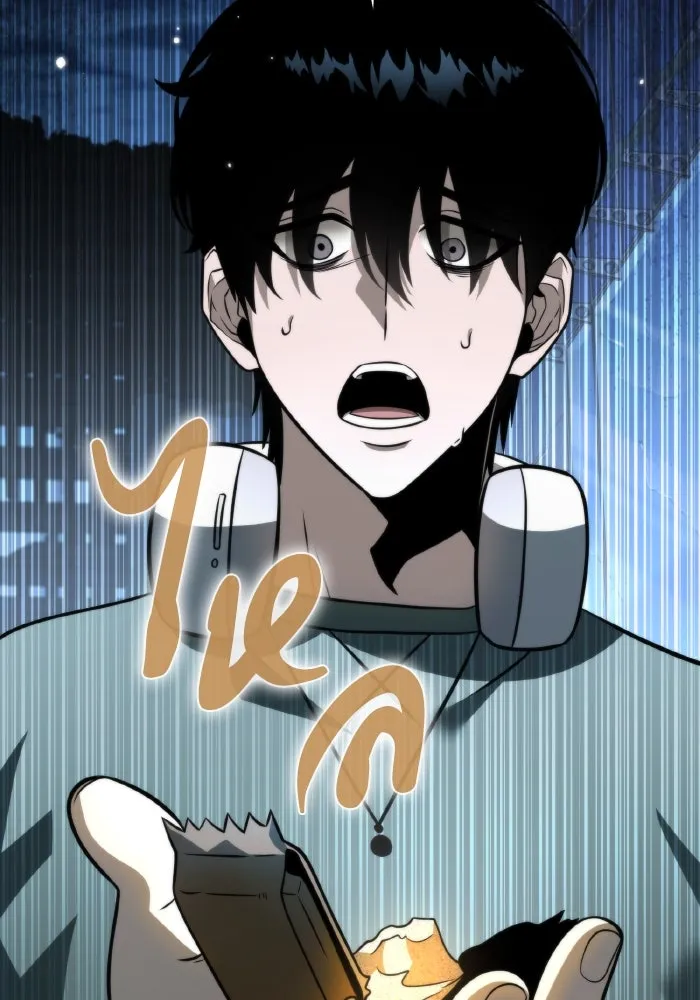 การแข่งขันของผู้เกิดใหม่ ตอนที่ 13 รูปที่ 8