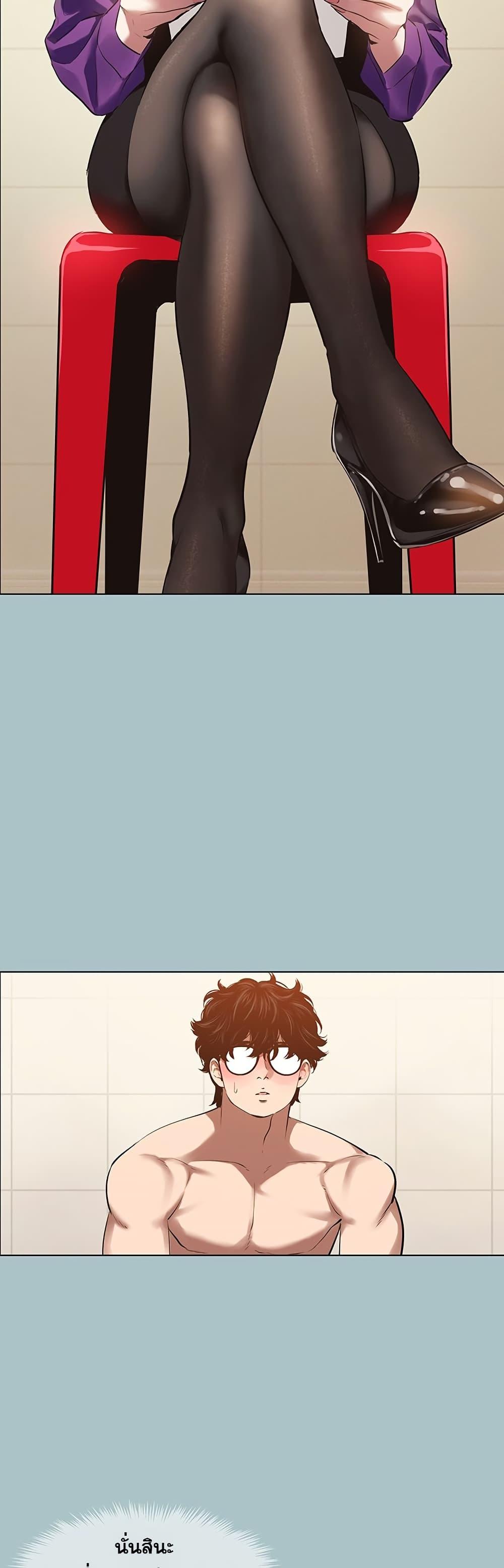 Doujin-Lc- อ่าน โดจิน มังฮวา เกาหลี ญี่ปุ่น จีน แปลไทย Sorry I Have No Thoughts ตอนที่ 1 2 3 4 5 6 7 8 9 10 11 12 13 14 ฟรี ไม่มีโฆษณา อ่าน โดจิน Manhwa เกาหลี ญี่ปุ่น จีน เรามีครบ คัดมาให้เน้นๆ โดจิน 18+ รับประกันความฟินโดย  Doujin Lc