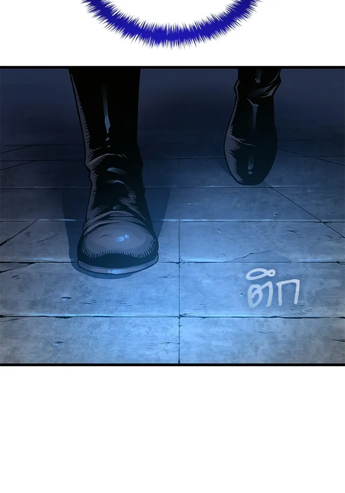 ลับลางลวง ตอนที่ 94 จนมุม รูปที่ 134