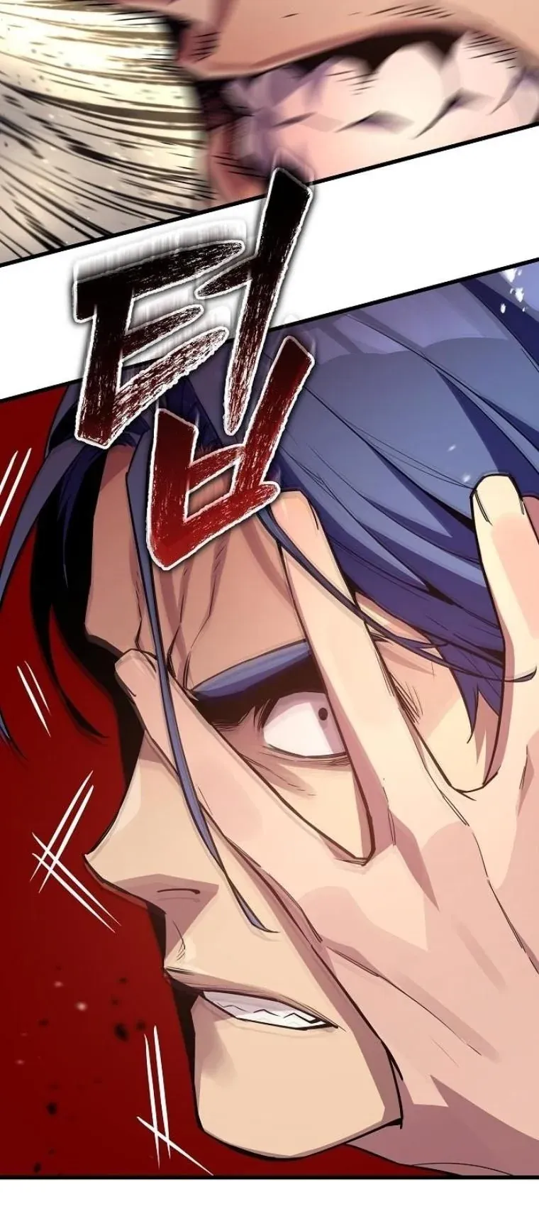 Starting With 13 Hidden Traits เก_ดใหม_ในเกมพร_อมค_ณสมบ_ต_ล_บ 13 ประการ ตอนที่ ตอนที่ 9 รูปที่ 34