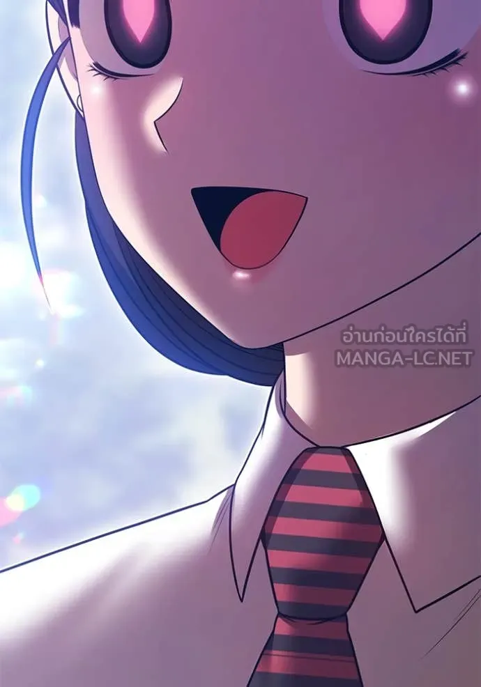 +99 ท่อนไม้ ตอนที่ 76 รูปที่ 25